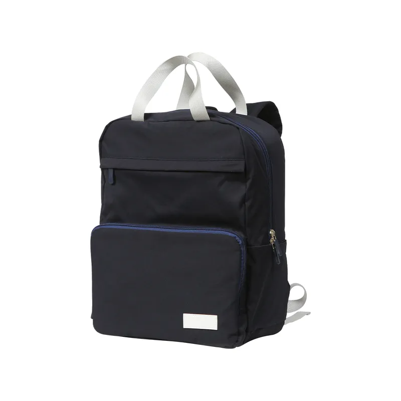 Mochila plegable Engomi. 2